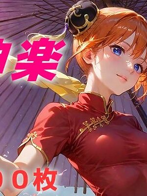 手と手をつなぐ  真っ直ぐ伸びた影【AIUEOEKAKI】