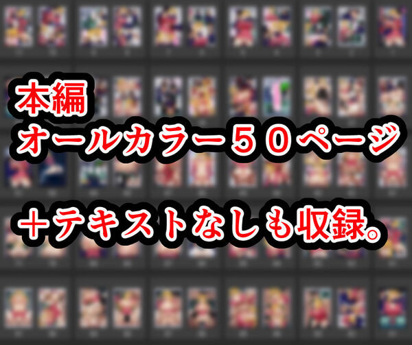 麗子、強盗を追い詰めるも返り討ちレ●プッ!! 画像6