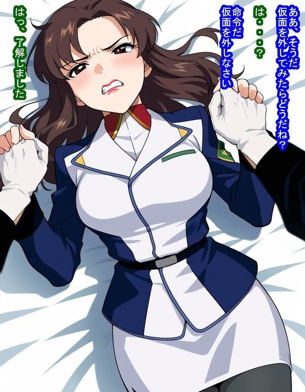 マリ○ー・ラミ○ス艦長が敗北して連合軍に捕まり脱走兵の見せしめとしてたっぷり孕まされる話 画像7