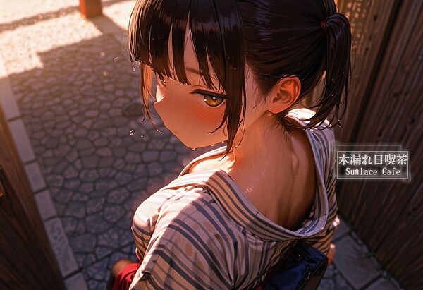 ひと夏、田舎のバス停と通り雨 -No One, No Time- vol.1 画像5