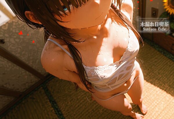 ひと夏、田舎のバス停と通り雨 -No One, No Time- vol.1 画像8