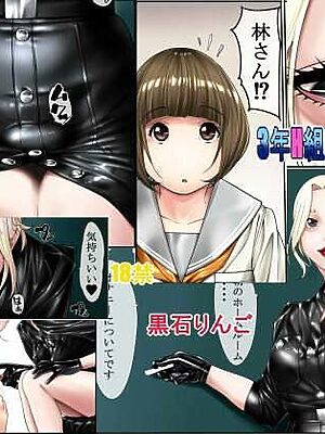 3年H組ピチテカ先生【果物物語】