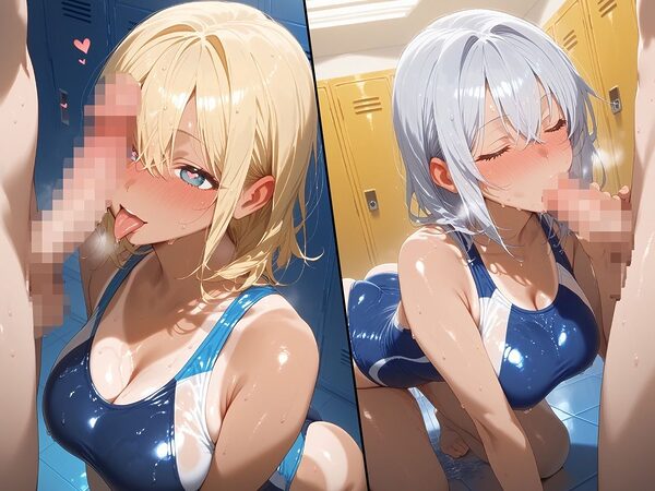 日焼け跡付の生オナホ3 画像2