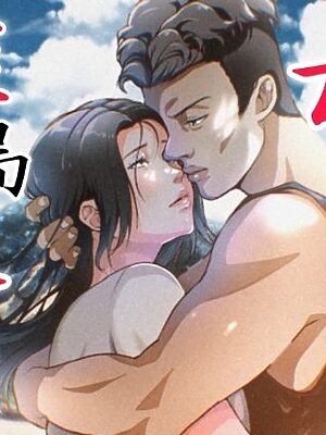THE FIRST MOTHER FUCK【ふわとろおぱんちゅケーキ】