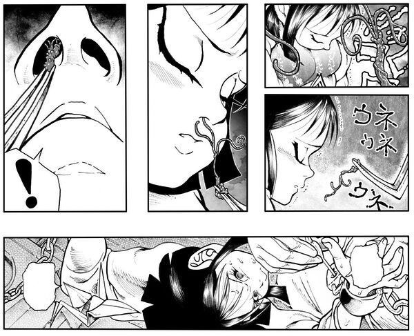 駄犬のホー 〜「第五十一話」〜 画像10
