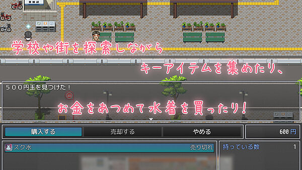 オナペカウンター 画像1