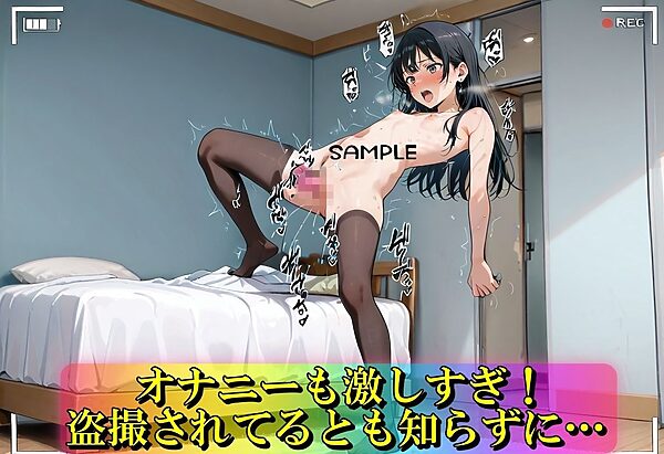 【定点盗撮2〜黒パンスト編〜】 画像4