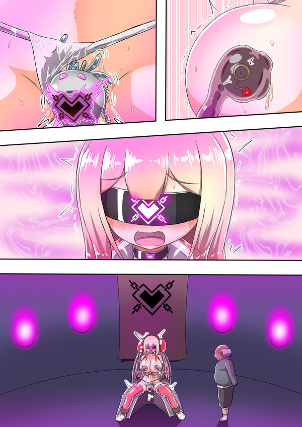 輝姫のギャル巫女トモリ VS枷の教団 画像4