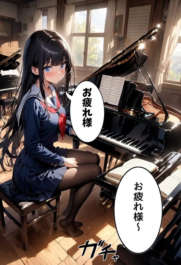巨乳同級生に黒タイツで足コキしてもらった話 画像1