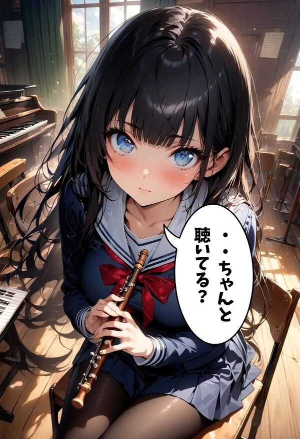 巨乳同級生に黒タイツで足コキしてもらった話 画像8