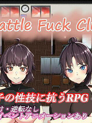 BF同好会 – Battle Fuck Club -【とある教会裏のさとうきび畑】