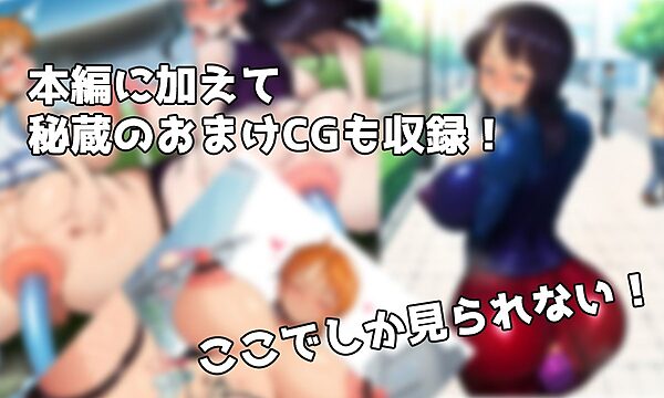 路地裏のメス豚女海賊! 画像2