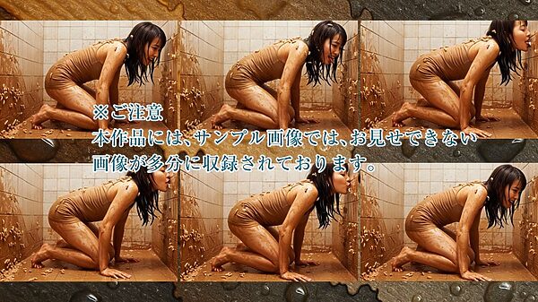 濡れた衣に蟲の蠢き AI画像165枚 / 動画16本 画像2