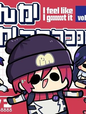 ナンカワカッッッッッッタツー【キノコの森】