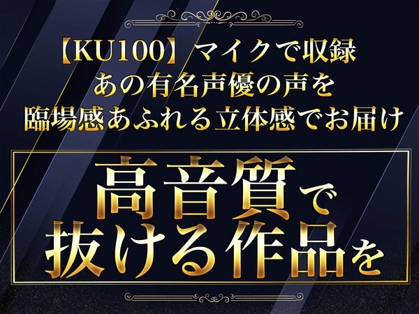 貞操観念ぶっ壊れ人妻の童貞狩り日記 画像4