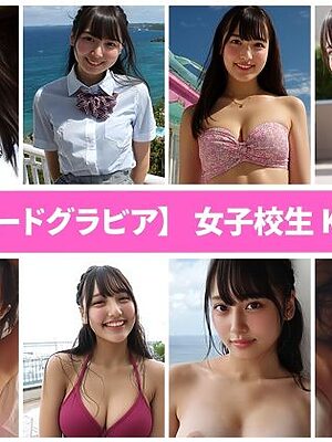 【セミヌードグラビア】女子校生Kei（18）【AI Girls Photo Collection】