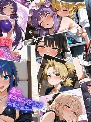 ヌルテカ大量中出しまとめCG集4【A2】
