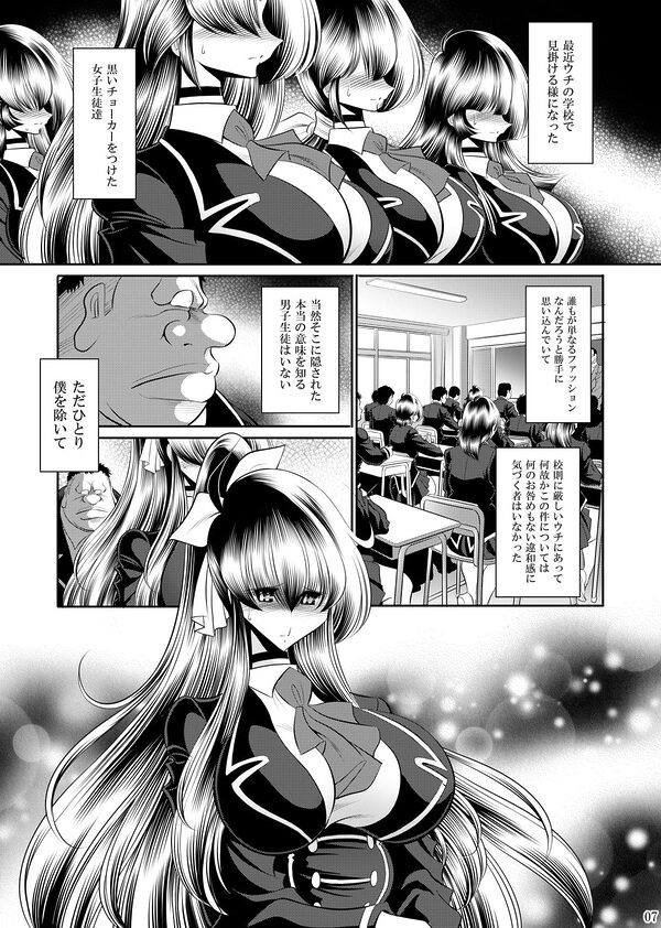 秘密の花園上巻 画像1