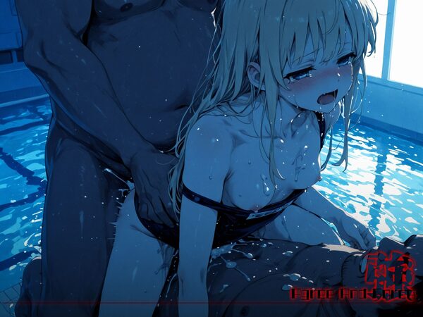 和と強 -冴えない女- 澤●英梨々 画像9