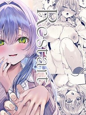 Restart【Clear Doll】