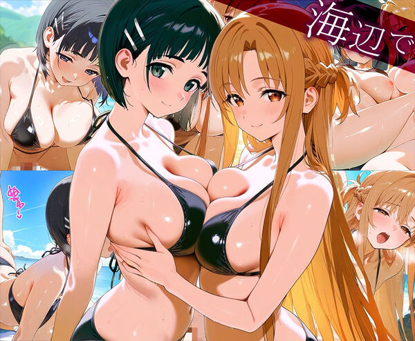 「生まれてきてよかった…（はーと）」催●支配アプリで支配された2人のヒロインと‘家族’になるまでの話。_明○奈×直○ 画像5
