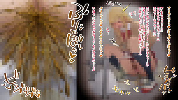 ギャルトイレうんうん 画像3