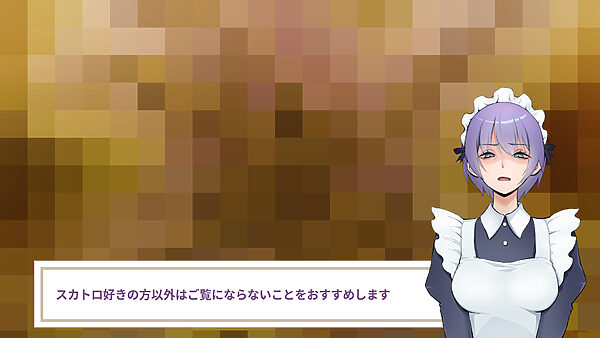 ギャルトイレうんうん 画像9