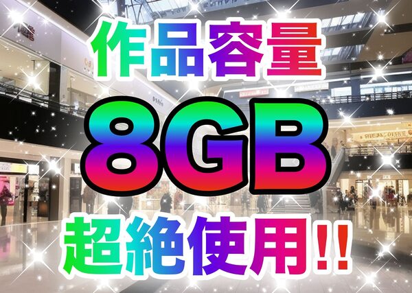 処女限定採用！女子校生アルバイト達はコンビニ店長の性●隷〜調教と洗脳、そして僕専用肉便器へ〜 画像3