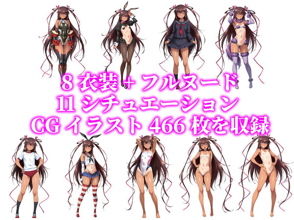 対●忍ゆきかぜを指名できるコスプレ風俗店 〜水●ゆきかぜとイチャラブコスプレエッチ!〜 画像3