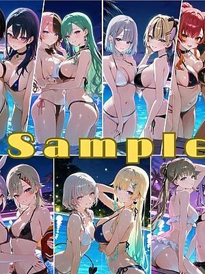 〜ナイトプール編〜【桐崎せな】