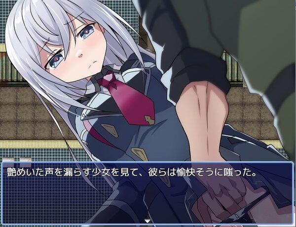 性処理用勇者 画像7