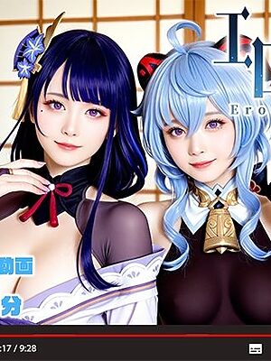 【動画】エロ神 -Eroshin- コスプレえっち【三寒シオン】