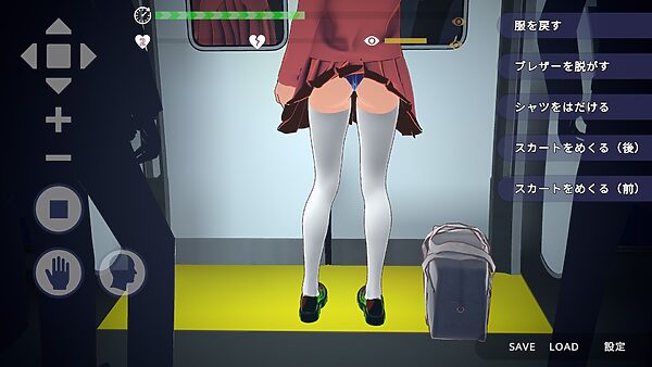 完全支配!?ランダム満員電車 画像6