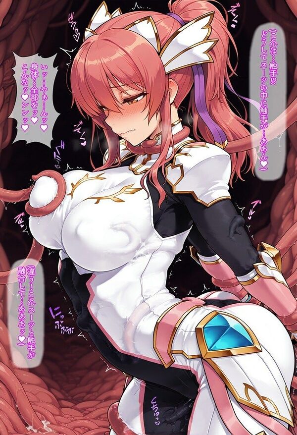 聖盾光乙女 〜淫触の奈落に沈む天使〜 画像5