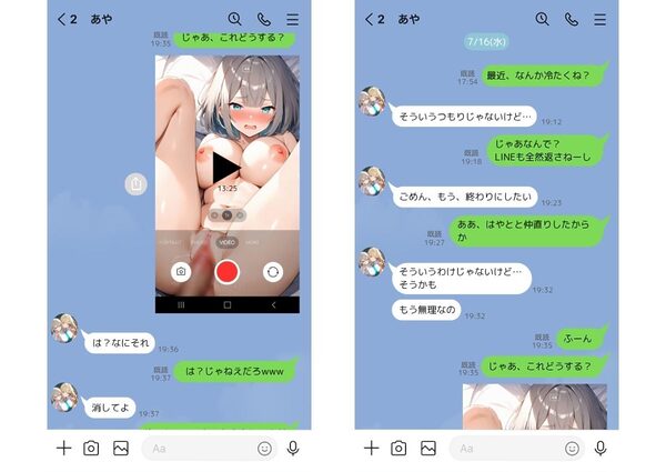 クラスで嫌いなやつの彼女寝取って晒しますwww 画像7