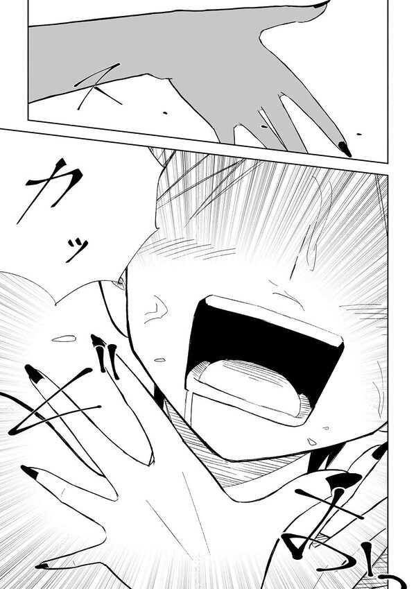 愛の形 画像9