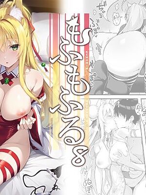 もふもふる8【のどまる日和】