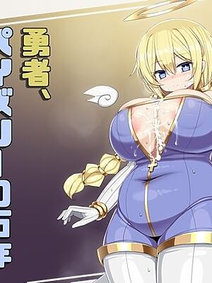 勇者、パイズリ10万年の刑に処す【さわ茶屋】