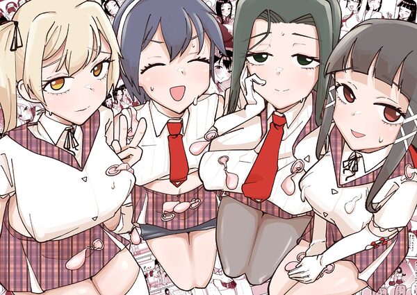 どん底アイドルオタクの精子全部抜く 画像6
