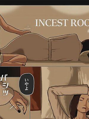 INCEST ROOM＃14【十六夜のキキ】
