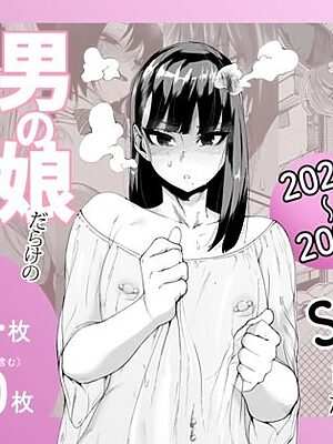 デルタナインがSNSに投稿した男の娘だらけのイラストまとめ2021〜2022【Δ9Addict】