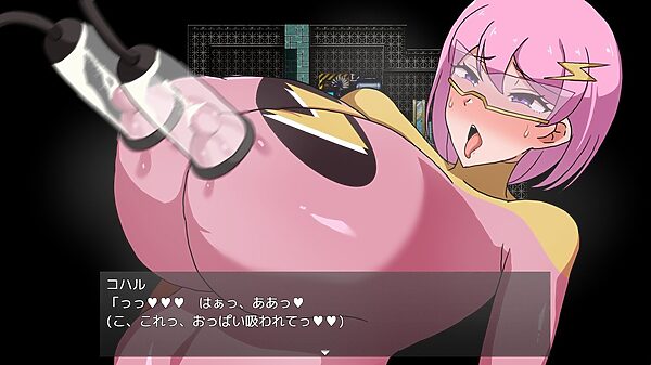 MILFHEROS 淫欲に染まる人妻戦士 画像6