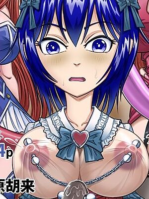 女装人形の館  総集編 -ふたなり姉妹は今日も少年を女装人形へといざなう-【原胡来のマンガ部屋】