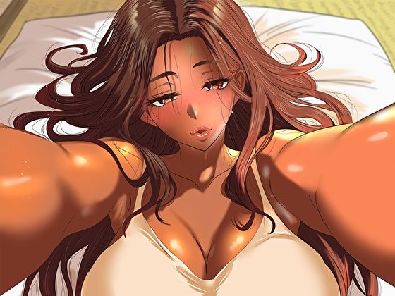 【密着×だらけオホ喘ぎ】ど田舎幼なじみ褐色ダウナー義姉のぎゅ〜して離さないだいしゅきホールド。身動き取れない腰絡み中出し怠惰セックス 画像2