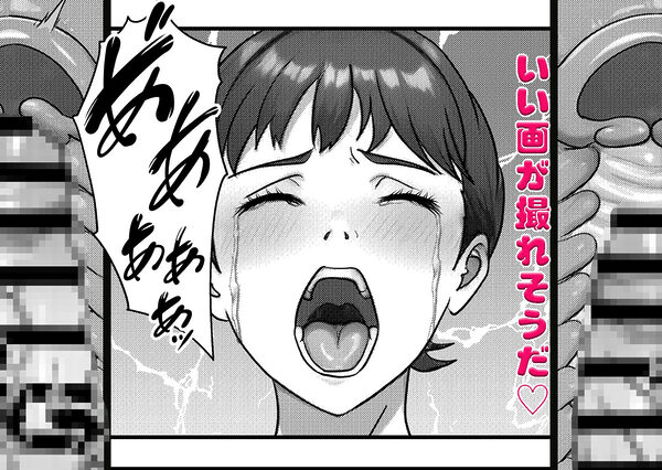 かわいい♀を追跡したらバレリーナだったので バレエ教室に体験で行ってみた 画像9