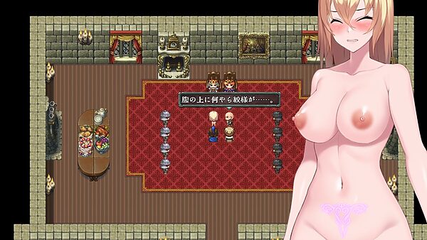 Cursed Blessing〜淫紋の精霊騎士〜 画像5