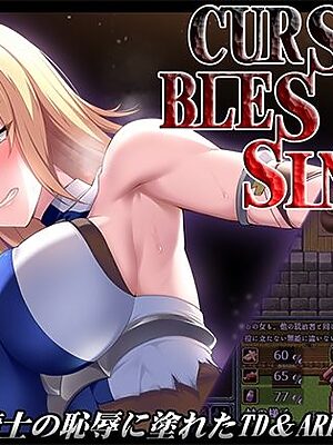 Cursed Blessing〜淫紋の精霊騎士〜【サークルきんぐ】
