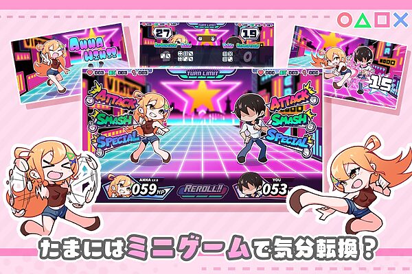 おさななじみDAYS 〜アンナと暮らす14日〜 画像5