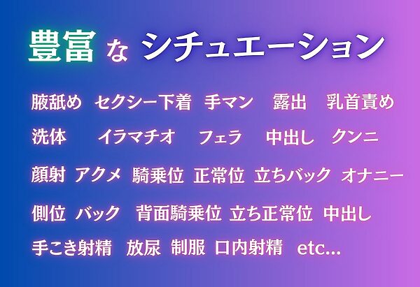 微笑みの奥で壊れる夜 画像2