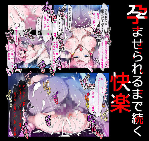 キュアKISSバタフライ 画像2